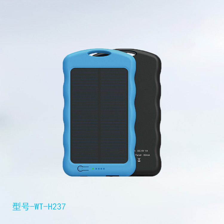 4000mAh 太阳能户外背夹移动电源充电宝